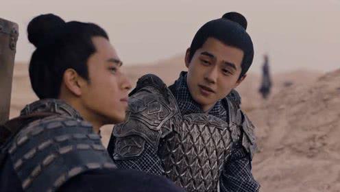 九州缥缈录：面对情感的世界 吕归尘为爱成全羽然姬野