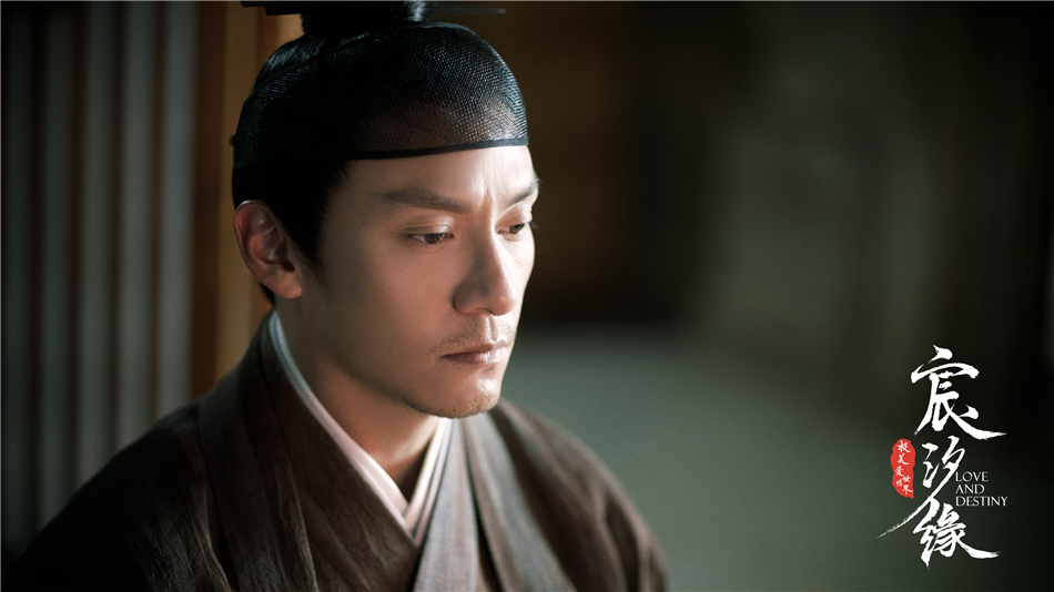 宸汐缘： 张震倪妮情感出现状况 景休的出现会有什么变化