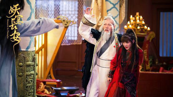 妖宴长安什么时候上映剧情介绍，赵品霖角色介绍