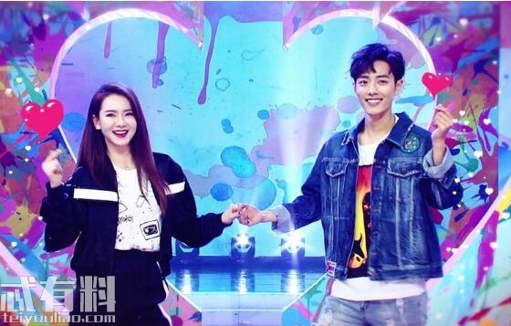 快乐大本营肖战戚薇是哪一期 快乐大本营肖战戚薇这一期嘉宾都有谁