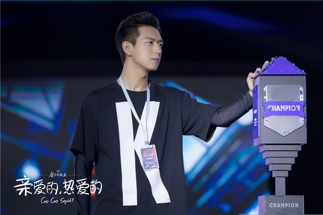 亲爱的热爱的：杨紫李现赛场定终生 梦想传承奋斗不止