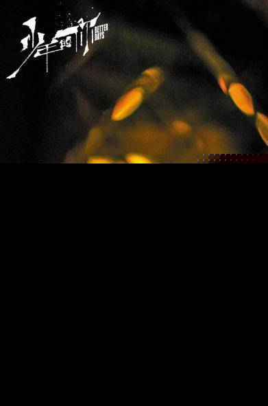 易烊千玺大学生活照片，易烊千玺在大学什么样，易烊千玺大学女朋友叫什么（2）