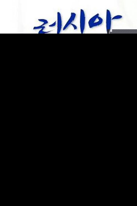 韩国r级大尺度电影最新排名2019，韩国限制级电影2019在线现看