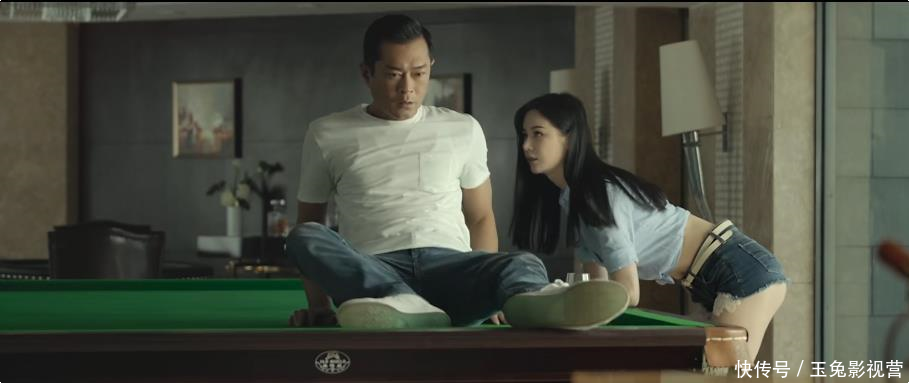 追龙2邱意浓热裤上阵牺牲够大！邱意浓大尺度照片资料背景介绍