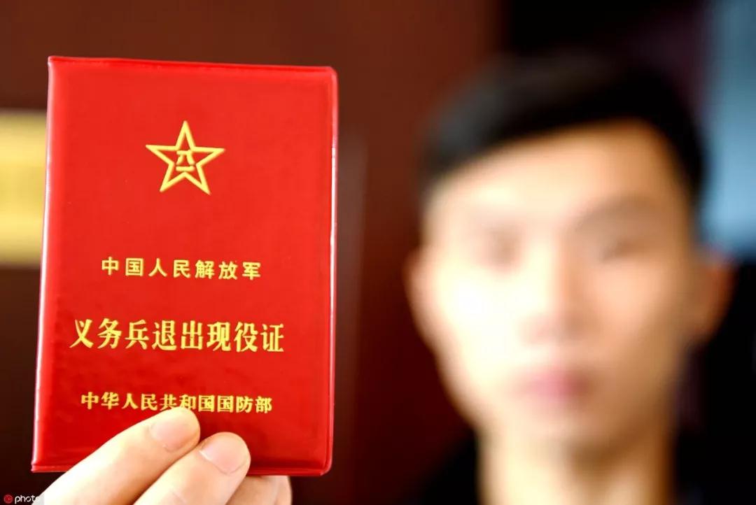 一批新规8月实施什么情况 8月有哪些新规将实施