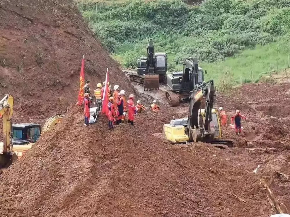 水城滑坡公祭日怎么回事 贵州水城山体滑坡搜救结束