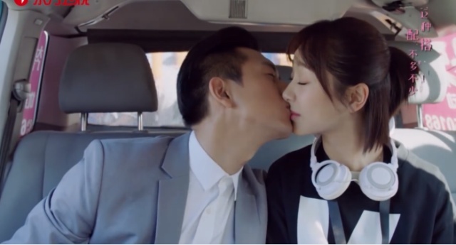 亲爱的热爱的全集资源高清免费观看地址，佟年韩商言俩人结婚片段曝光