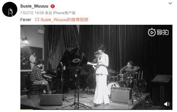 李亚鹏女友近照，晒视频大秀身材，状态神情都酷似王菲