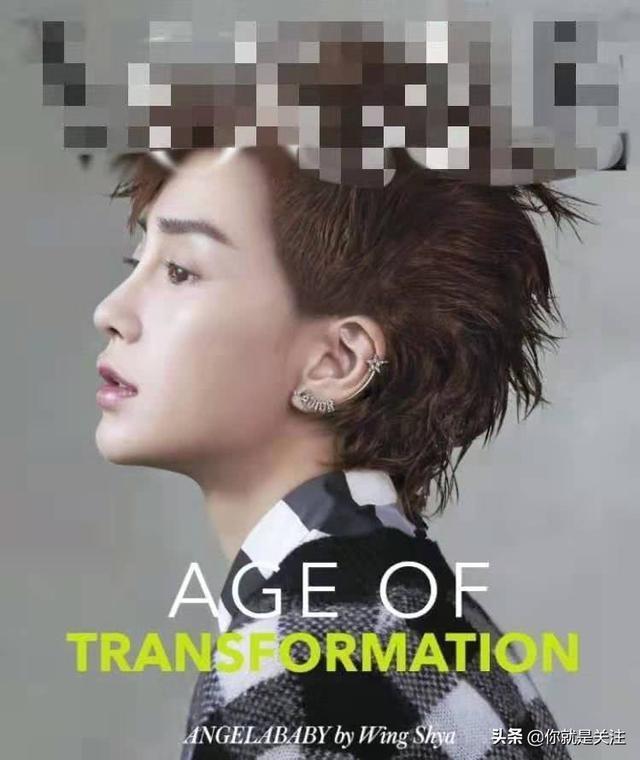 Angelababy短发造型长什么样？baby为什么要剪短发？【组图】