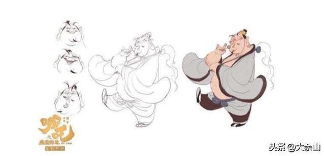 哪吒手稿首次曝光 上映4天破纪录你凭什么？