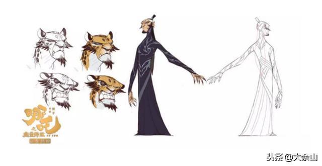 哪吒手稿首次曝光 上映4天破纪录你凭什么？