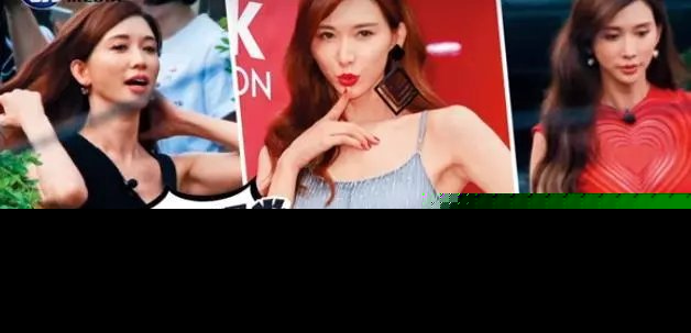 台媒拍到林志玲与人工受孕团队接触，“造人”绝密文件意外曝光