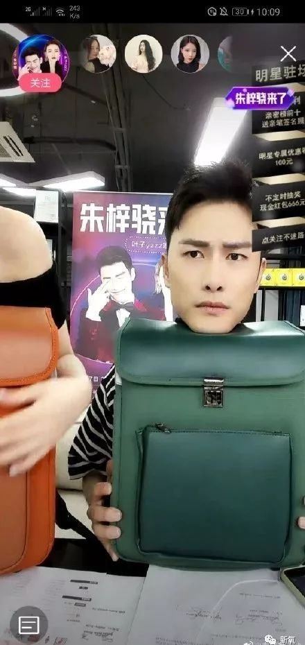 被郭敬明封杀后朱梓骁去当售货员了？木棍鼻子饺子下巴太吓人了