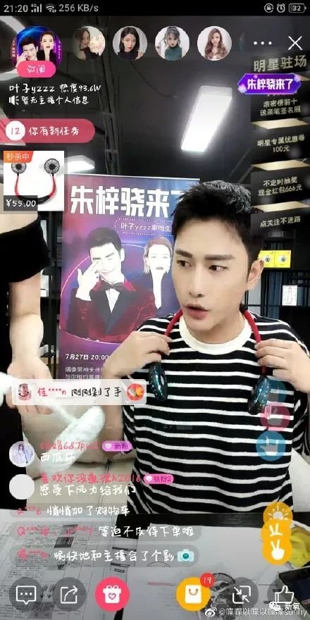 被郭敬明封杀后朱梓骁去当售货员了？木棍鼻子饺子下巴太吓人了