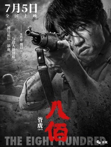 被郭敬明封杀后朱梓骁去当售货员了？木棍鼻子饺子下巴太吓人了