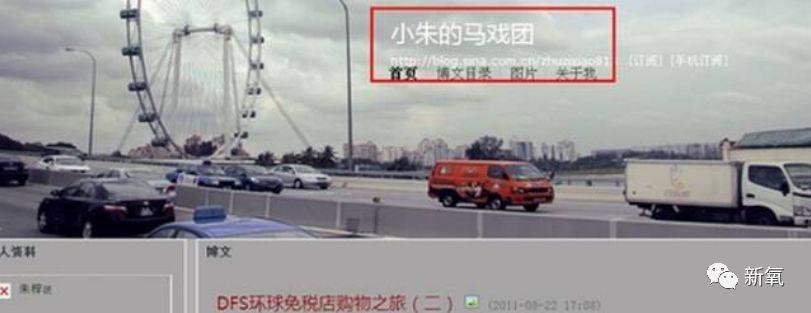 被郭敬明封杀后朱梓骁去当售货员了？木棍鼻子饺子下巴太吓人了