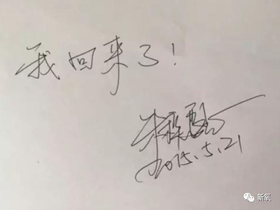 被郭敬明封杀后朱梓骁去当售货员了？木棍鼻子饺子下巴太吓人了