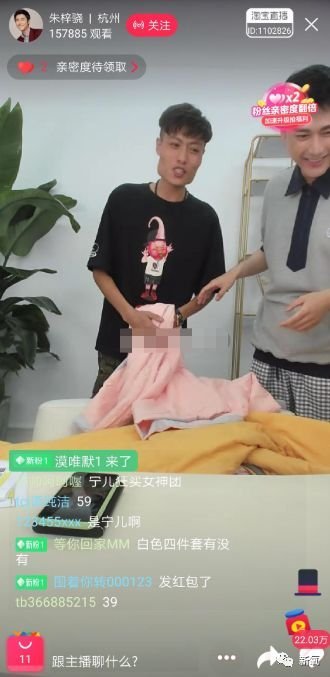 被郭敬明封杀后朱梓骁去当售货员了？木棍鼻子饺子下巴太吓人了