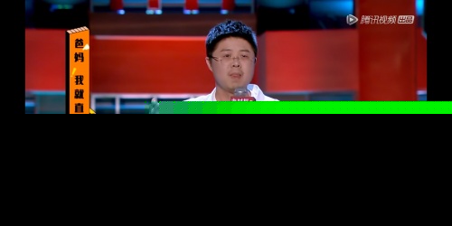 何顶之有什么意思什么梗 何顶之有出自哪里？