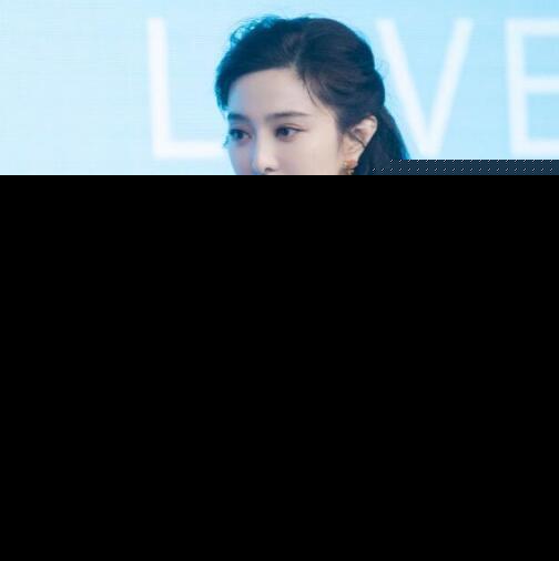 38岁范冰冰近照曝光，妆容精致状态好，复出后首接代言