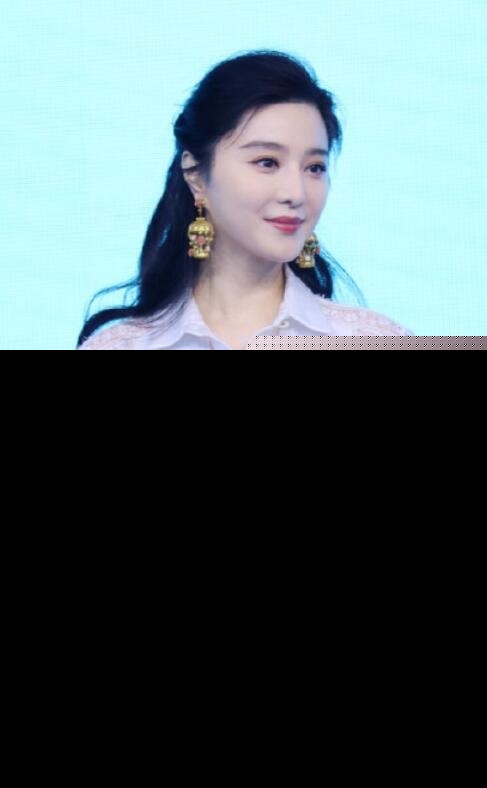 38岁范冰冰近照曝光，妆容精致状态好，复出后首接代言