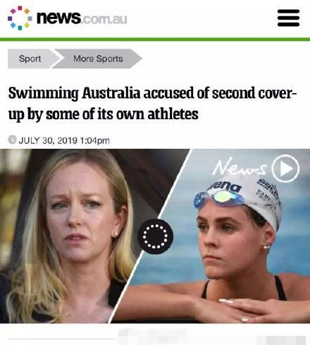 前队员实名举报澳大利亚游泳队作弊：虐待运动员 手段极其残忍