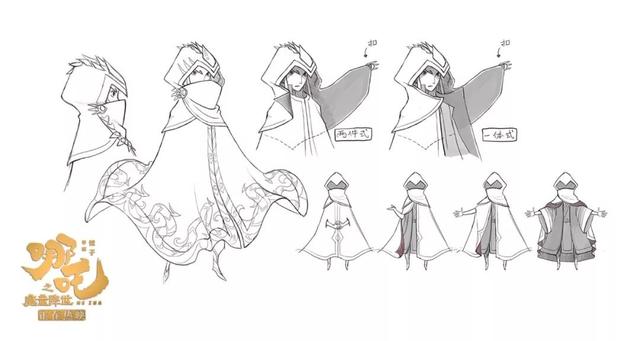 《哪吒》手稿首次曝光：上映4天破纪录，你凭什么？