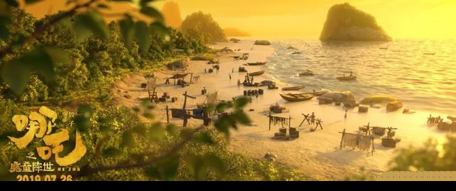 《哪吒》手稿首次曝光：上映4天破纪录，你凭什么？