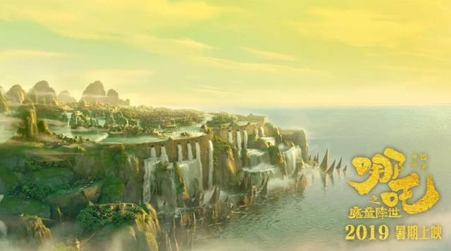 《哪吒》手稿首次曝光：上映4天破纪录，你凭什么？