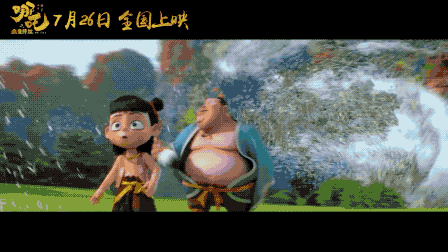 《哪吒》手稿首次曝光：上映4天破纪录，你凭什么？