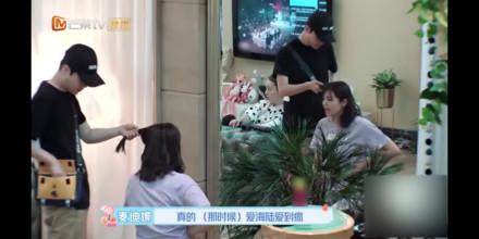 当众揭好友海陆和前男友于小彤过往惹争议，麦迪娜发文道歉