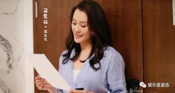 亲爱的热爱的：所有配角都惹人喜爱，唯独他太偏执被讨厌