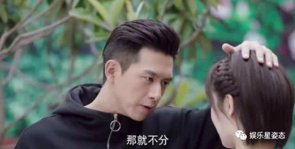 亲爱的热爱的：所有配角都惹人喜爱，唯独他太偏执被讨厌