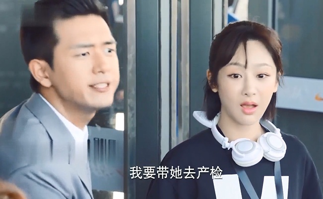 亲爱的热爱的大结局是什么 童颜夫妇圆满幸福