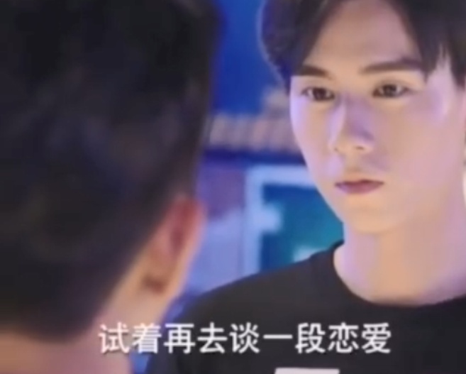 亲爱的热爱的大结局是什么 童颜夫妇圆满幸福