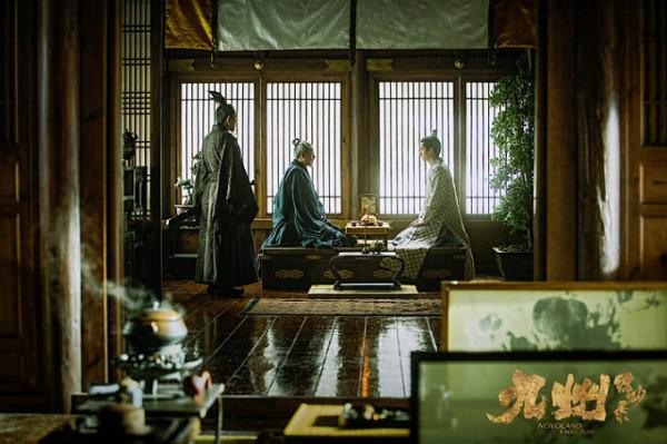 九州缥缈录：吕归尘与羽然天启重逢 超甜互动真暖心