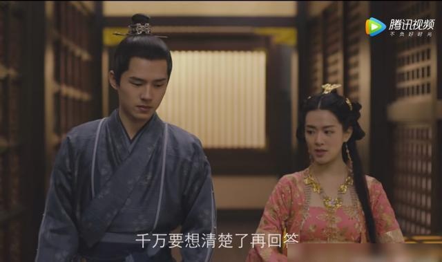 九州缥缈录：阿苏勒有些悲情甚至悲壮 和小舟才最般配