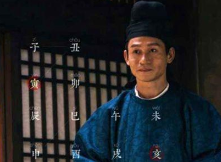 长安十二时辰里的男人 那些不可告人的秘密