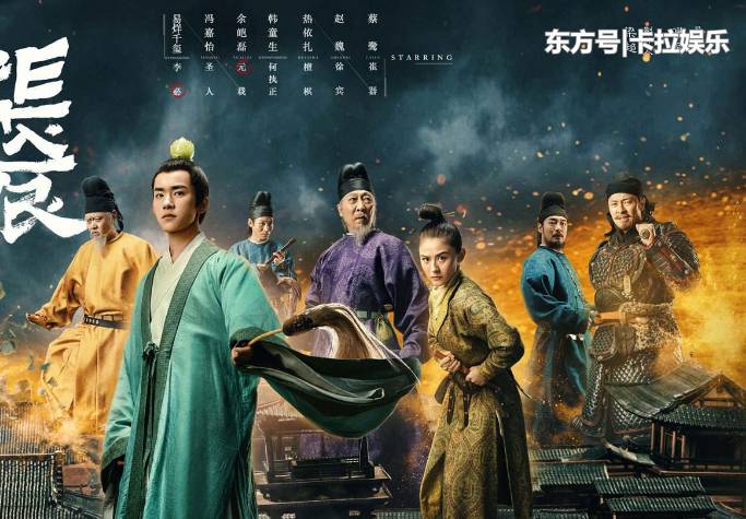 长安十二时辰：观众最讨厌的一个人元载 却最真实