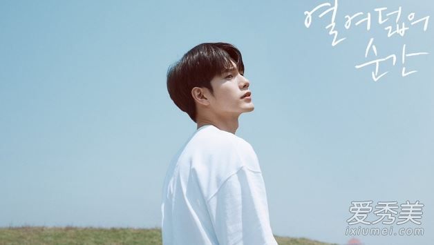 十八岁的瞬间第1-16集全集分集剧情，十八岁的瞬间更新时间