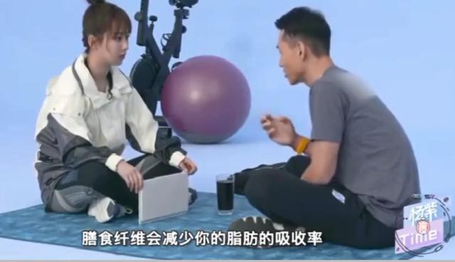 杨紫5年瘦36斤是怎么回事？杨紫是怎么瘦下来的方法介绍