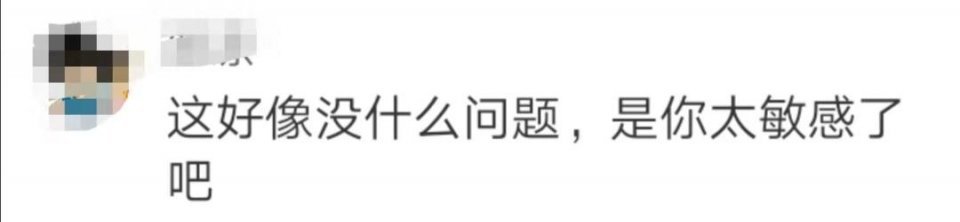 陶喆晒聊天截图惹争议，嫌弃对方没有称他陶先生，网友直言玻璃心