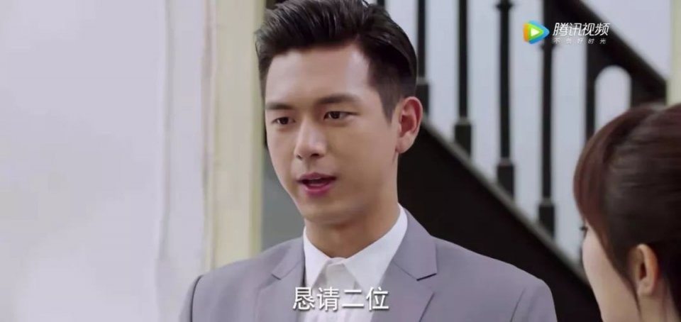 亲爱的热爱的大结局,童颜夫妇官宣结婚,跑到民政局却发现没开门