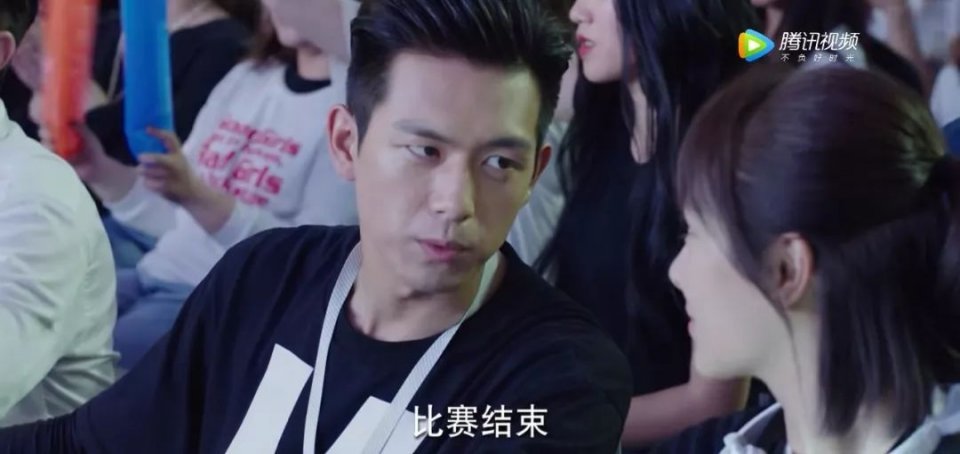 亲爱的热爱的大结局,童颜夫妇官宣结婚,跑到民政局却发现没开门