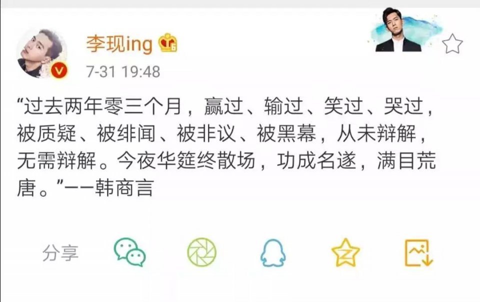 亲爱的热爱的大结局,童颜夫妇官宣结婚,跑到民政局却发现没开门