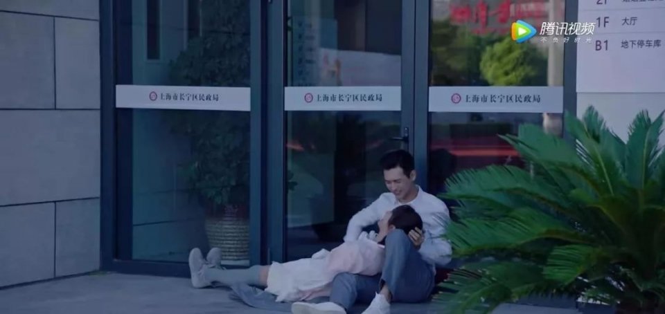 亲爱的热爱的大结局,童颜夫妇官宣结婚,跑到民政局却发现没开门