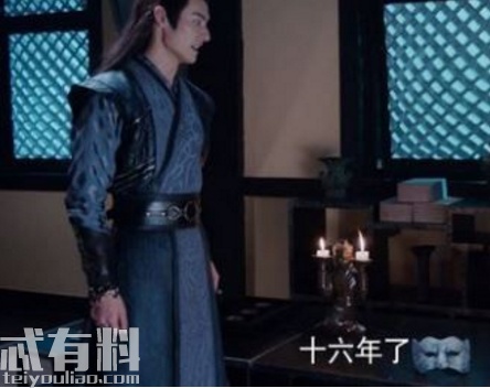 陈情令江澄为什么叫江宇直 江澄和魏无羡关系怎么样