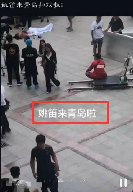 姚笛结婚是真的吗？姚笛老公是谁是富二代吗？姚笛结婚几年了？