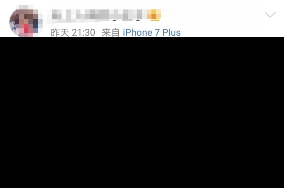 热依扎穿超低胸吊带十分性感，穿搭被吐槽本尊回应说了什么