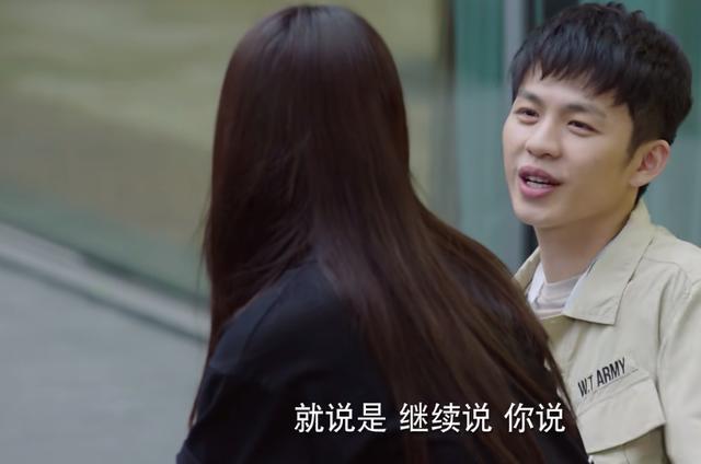 亲爱的热爱的大结局 这3个亮点洗清烂尾剧嫌疑